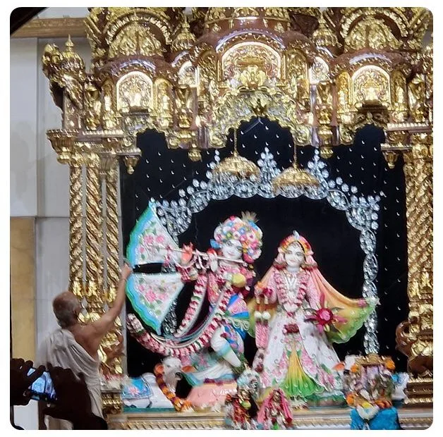 Hari Om Tat Sat
